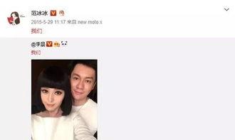 吃瓜早早后续,揭秘娱乐圈背后的真相与秘密