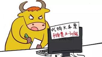 404吃瓜,揭秘网络迷雾中的热点事件