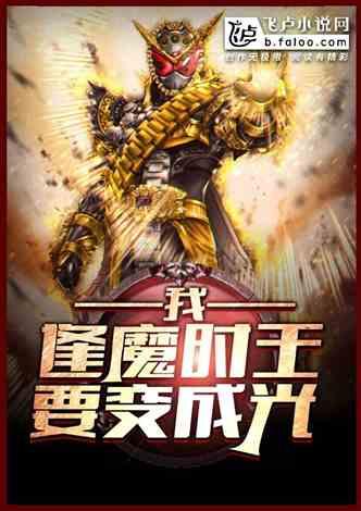 宫廷吃瓜小说,宫廷吃瓜者的逆袭之路