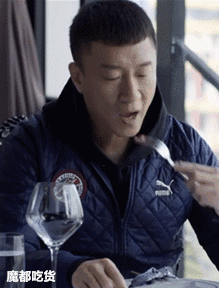 跟着孙红雷吃的瓜,跟随明星脚步，探寻人间烟火气