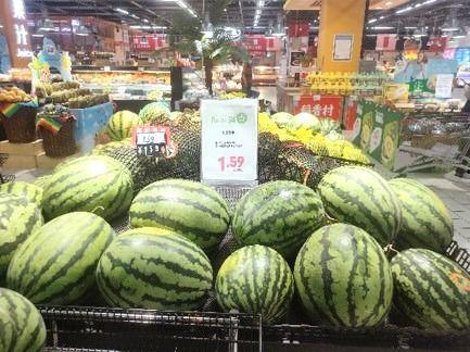 威海吃瓜节,吃瓜节狂欢盛宴来袭！”