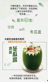 国产吃瓜系列,揭秘娱乐圈幕后风云