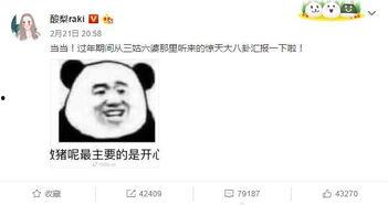 长辈八卦吃瓜,长辈八卦中的那些年