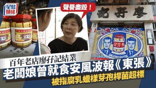 农夫山泉少女吃瓜,揭秘网红现象背后的故事