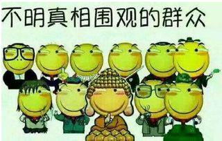 吃瓜群众老孙,揭秘娱乐圈幕后故事