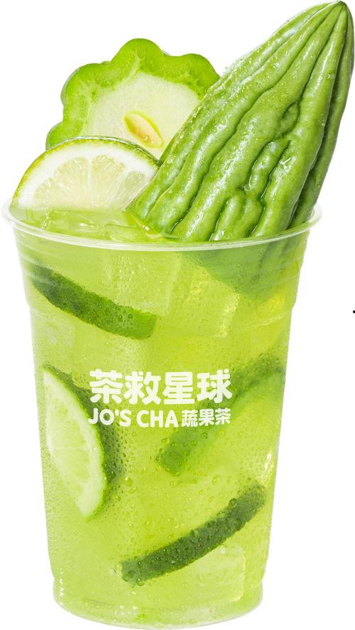 茶救星球吃瓜,拯救星球之旅