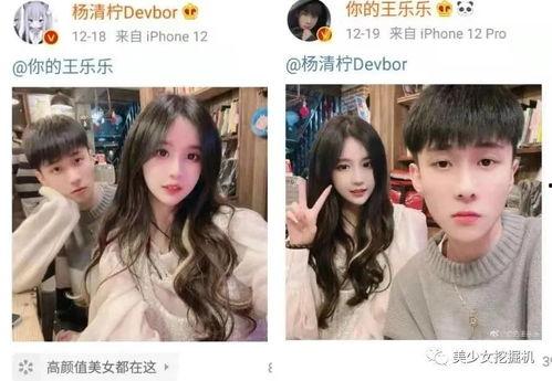 快手s吃瓜,揭秘网络红人的幕后故事