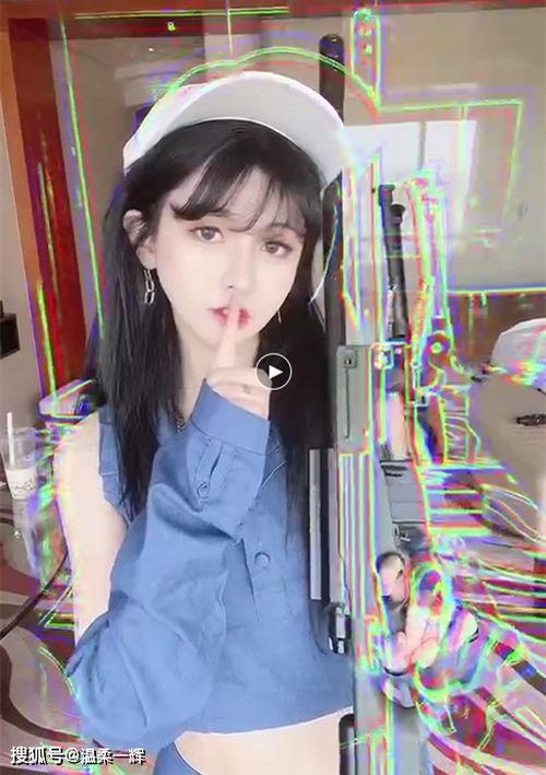 cfhd主播吃瓜,揭秘电竞圈幕后风云