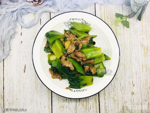 吃中药可以吃凉瓜不,健康饮食新主张