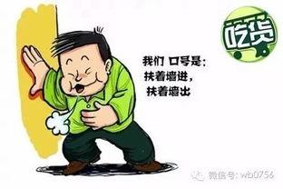 吃瓜群众慕斯,揭秘网络热议背后的趣味与真相