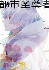 古代吃瓜合集小说,穿越时空的吃瓜传奇