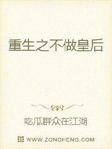 古代吃瓜合集小说,穿越时空的吃瓜传奇
