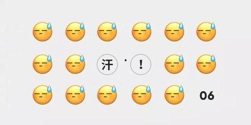 做梦自己在吃瓜,瓜果飘香，味蕾狂欢之旅