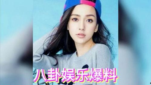 吃瓜明星名称有哪些,揭秘那些被热议的明星事件