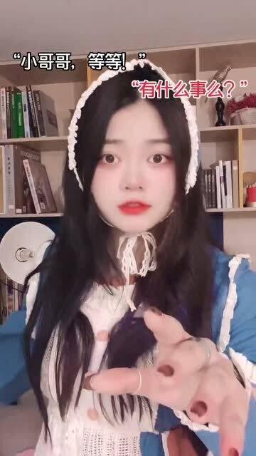 吃瓜的精分少女,一场关于成长的奇幻之旅