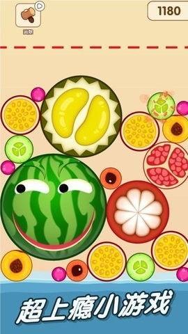 吃瓜漫 破解,揭秘娱乐圈背后的秘密与真相