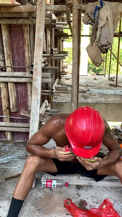 吃工地的瓜,揭秘建筑工地的日常趣事