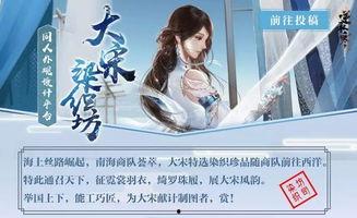 吃大瓜逆水寒,吃瓜群众揭秘江湖风云