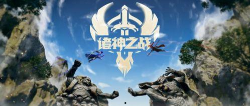 吃大瓜逆水寒,吃瓜群众揭秘江湖风云