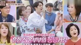 吃瓜权顺荣,揭秘娱乐圈背后的真实故事