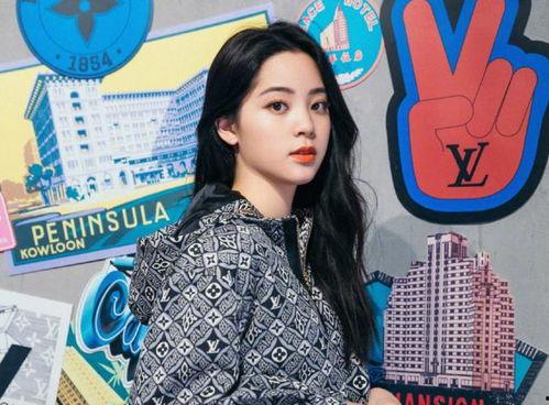 欧阳娜娜正宗吃瓜