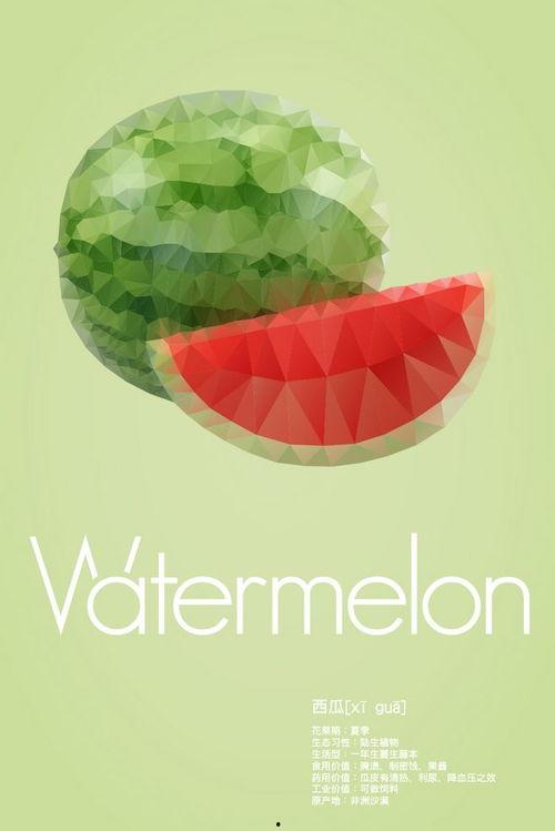 有瓜吃有话说,揭秘娱乐圈幕后故事