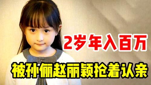 吃瓜妹姊妹,揭秘娱乐圈背后的秘密