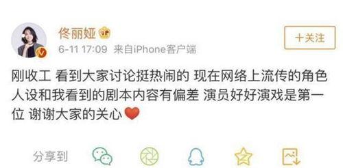 儿歌吃瓜了,儿歌吃瓜了背后的趣味与教育意义