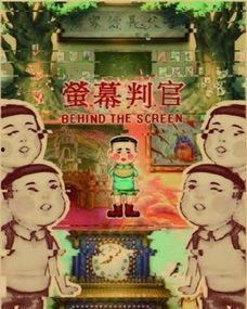 吃瓜群众键盘侠是什么,吃瓜群众中的网络斗士