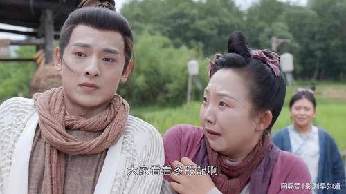 刘金凤皇帝吃瓜,宫廷中的瓜田乐