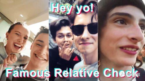 vvip吃瓜黑衣小哥,神秘面纱下的神秘人物