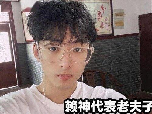 赖神刺痛吃瓜,揭秘背后真相与网络舆论风暴