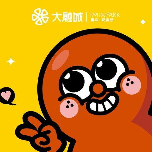 吃瓜数月亮,揭秘吃瓜数月的奇妙体验