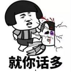 苹果手机吃瓜表情,吃瓜群众必备神器