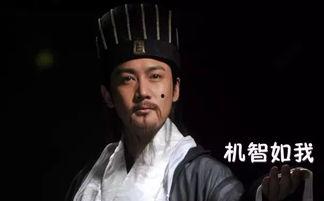 皇上吃瓜的视频